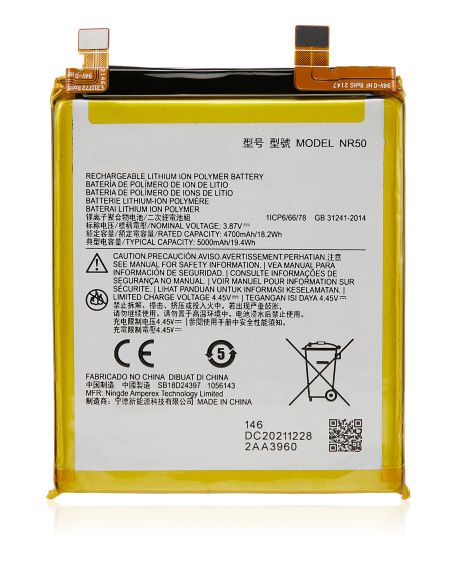 Аккумулятор Motorola NR50 Edge X30 XT2201-2, 5000 mAh [Original PRC] 12 мес. гарантии