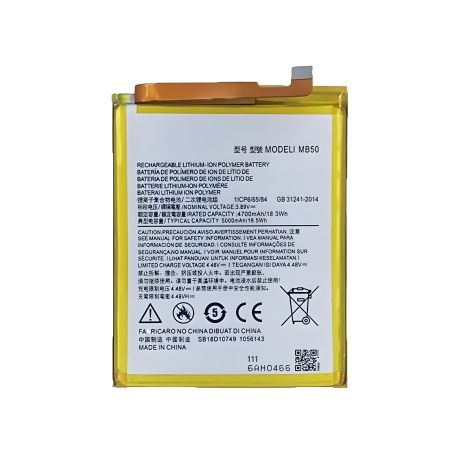 Акумулятори Motorola MB50 Moto G200 5G, Edge 2021, Edge S30, 5000 mAh [Original PRC] 12 міс. гарантії