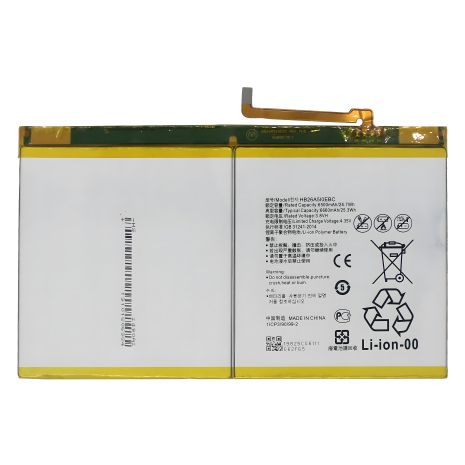 Акумулятор Huawei для HB26A510EBC Mediapad M2 10.0 M2-A01W Mediapad T2 10.0, MediaPad M3 Lite 10 LTE BAH-L09 6650 mAh [Original PRC] 12 міс. гарантії