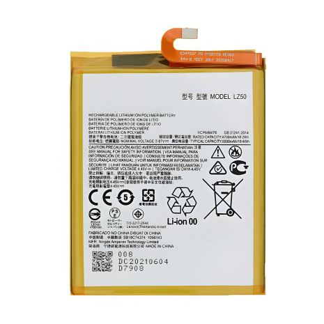 Акумулятори Motorola LZ50 для Moto G100, Moto G 5G+ Plus, 5000 mAh [Original PRC] 12 міс. гарантії