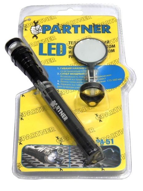 LED Телескопічний ліхтар з магнітом (3 світлодіоди + дзеркало) Partner FORSAGE PA-51