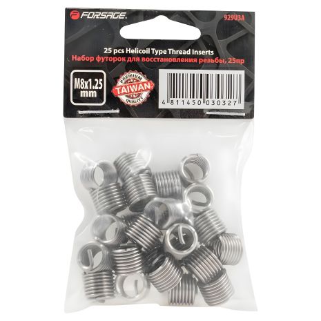 Футорок набір для відновлення різьби М8х1.25, 25 предметів F-929U3A FORSAGE F-929U3A (F-04J1066)