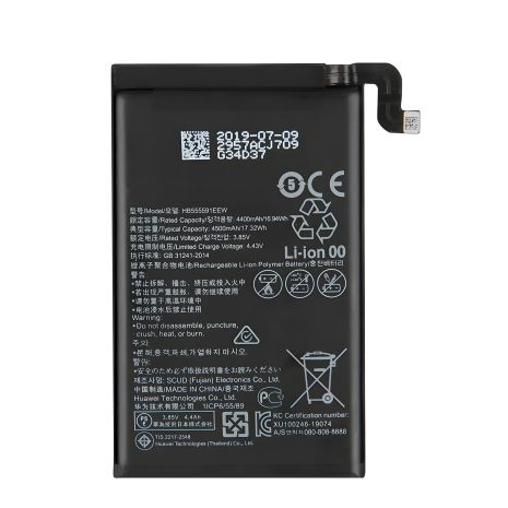 Акумулятор Huawei Mate 30 Pro 4500 mAh [Original PRC] 12 міс. гарантії HB555591EEW