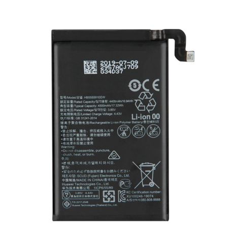 Аккумулятор Huawei HB555591EEW Mate 30 Pro, 4500 mAh [Original PRC] 12 мес. гарантии