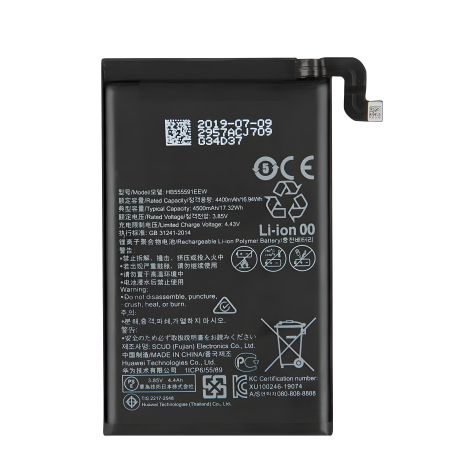 Акумулятор Huawei Mate 30 Pro 4500 mAh [Original PRC] 12 міс. гарантії HB555591EEW