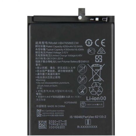 Аккумулятор Huawei HB476586ECW Honor 10x, 4300 mAh [Original PRC] 12 мес. гарантии