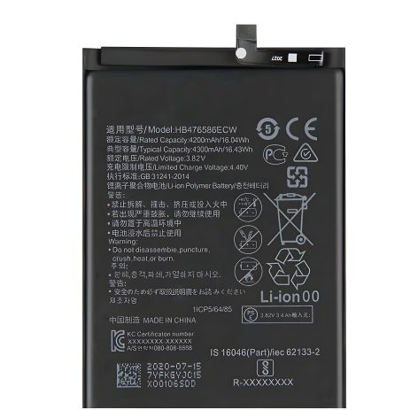 Huawei Honor 10x Аккумулятор HB476586ECW, 4300 mAh [PRC Original] 12 мес. гарантии