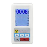 Профессиональный радиометр-дозиметр ZGKPDQ BR-6, счетчик Гейгера, белый