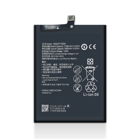 Аккумулятор Huawei HB525777EEW P40, 3800 mAh [Original PRC] 12 мес. гарантии