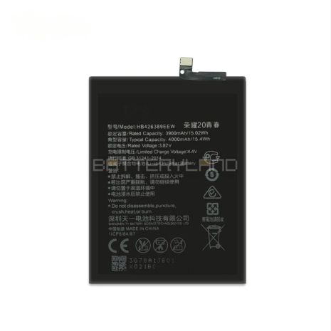 Аккумулятор Huawei HB426389ECW Honor 20 Lite, 3900 mAh [Original PRC] 12 мес. гарантии