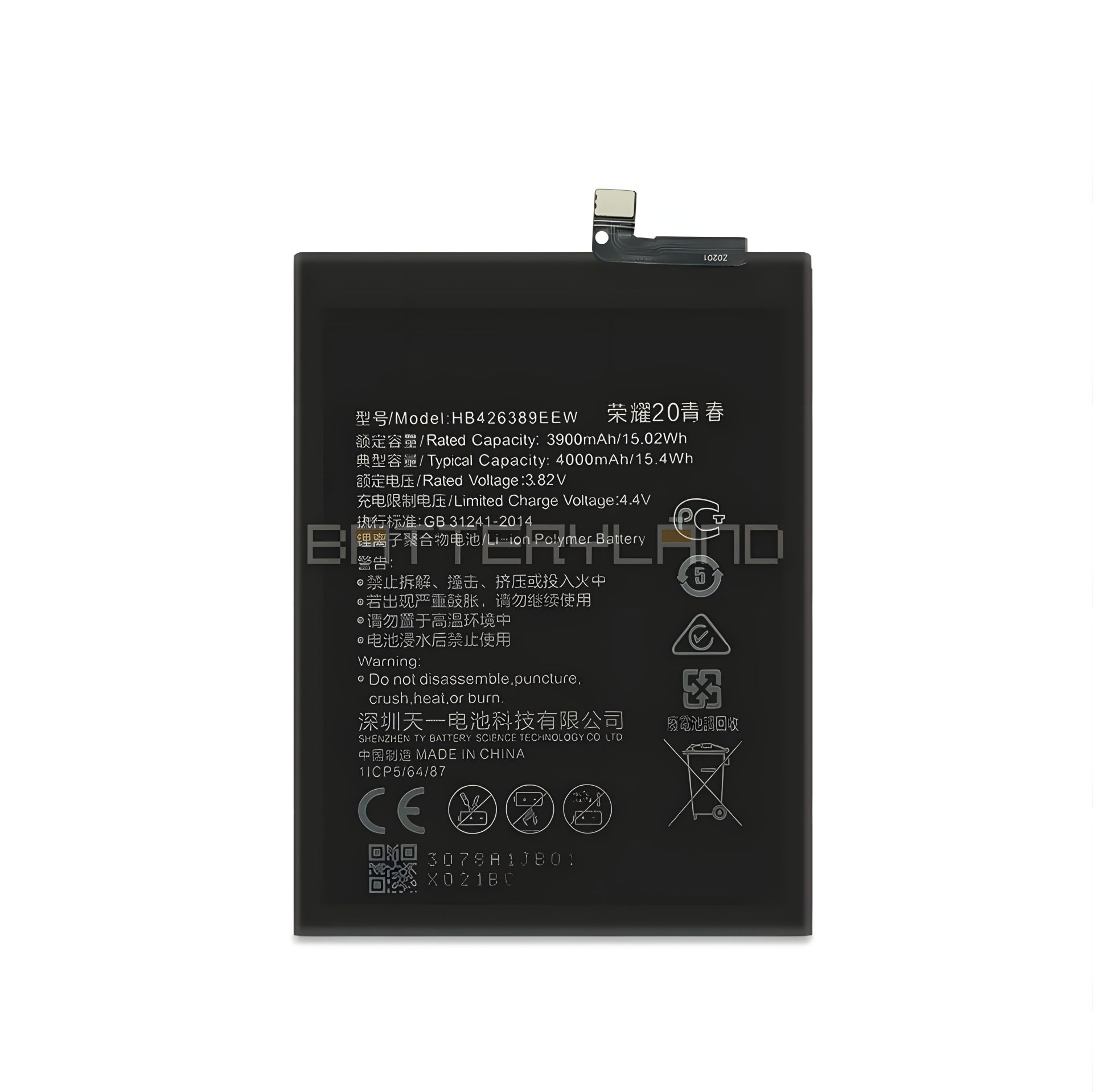 Оригінальний акумулятор Huawei HB426389ECW 20 Lite Honor, 3900 mAh, 12 міс. гарантії Оригінальний акумулятор Huawei HB426389ECW 20 Lite Honor, 3900 mAh, 12 міс. гарантії