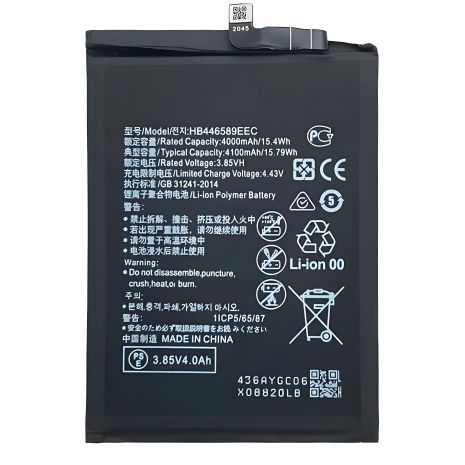 Акумулятор Huawei HB446589EEW Honor View 30 Pro, Honor 30, 4100 mAh [Original PRC] 12 міс. гарантії