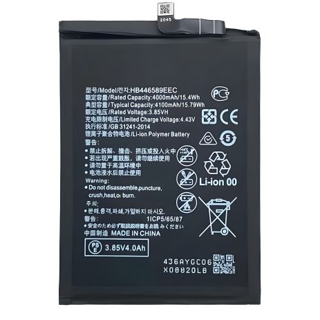 Акумулятор Huawei HB446589EEW Honor View 30 Pro, Honor 30, 4100 mAh [Original PRC] 12 міс. гарантії