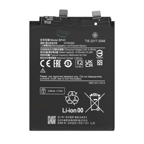 Аккумулятор для Xiaomi BP4D 13 Pro, 4820 mAh [Original PRC] 12 мес. гарантии