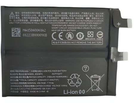 Акумулятор Xiaomi BS08F Black Shark 4, 4500 mAh [Original PRC] 12 міс. гарантії