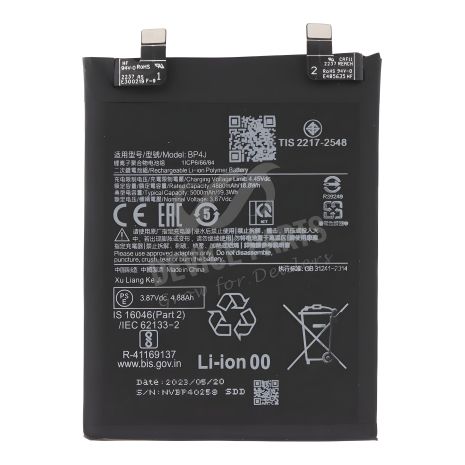 Акумулятор Xiaomi BP4J Redmi 12 Pro+ Plus 5G, Poco X5 5G, 5000 mAh [Original PRC] 12 міс. гарантії