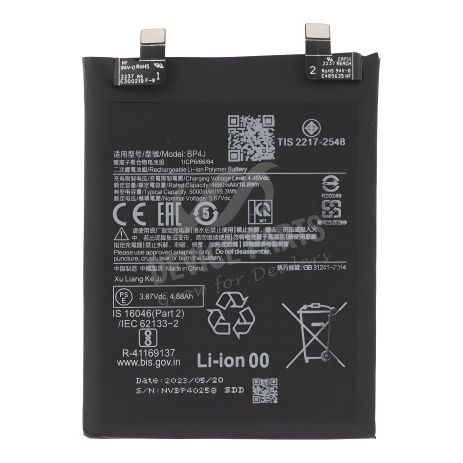 Акумулятор BP4J Xiaomi Redmi 12 Pro+ Plus 5G, Poco X5 5G, 5000 mAh - 12 міс. гарантії [Original PRC]