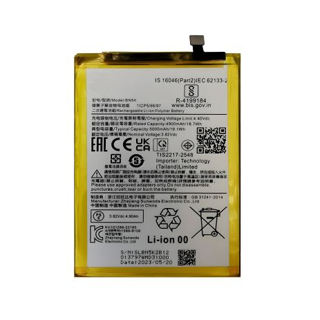 Xiaomi BN5K Аккумулятор для 12C Redmi, Poco C55, 5000 mAh [PRC Original] 12 мес. гарантия