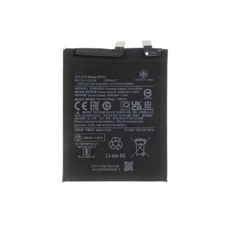 Аккумулятор Xiaomi BP4G 13, 4500 mAh [Original PRC] 12 мес. гарантии