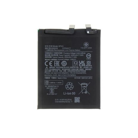 Аккумулятор Xiaomi BP4G 13, 4500 mAh [Original PRC] 12 мес. гарантии