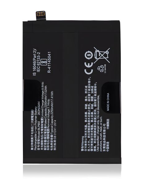 Акумулятор BLP903 OnePlus Nord 2 CE 5G, 4500 mAh - 12 міс. гарантії [Original PRC]