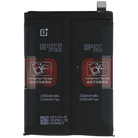 Аккумулятор Oneplus BLP975 Ace 2 11, Realme 11 Pro+ Plus, 5000 mAh [Original PRC] 12 мес. гарантии