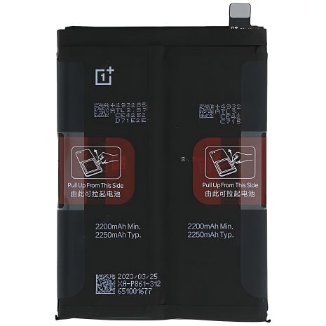 Аккумулятор Oneplus BLP975 Ace 2 11, Realme 11 Pro+ Plus, 5000 mAh [Original PRC] 12 мес. гарантии