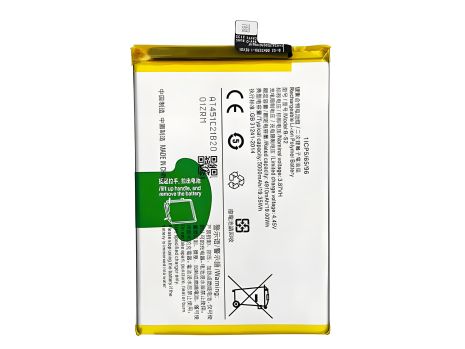 Аккумулятор для Vivo B-S2 Y33t, 5000 mAh [PRC Original] 12 мес. гарантия