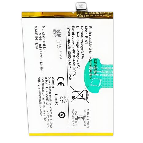 Акумулятор Vivo B-W1 Y02, Y02s, Y35 5G, 5000 mAh [Original PRC] 12 міс. гарантії