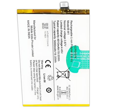 Акумулятор Vivo B-W1 Y02, Y02s, Y35 5G, 5000 mAh [Original PRC] 12 міс. гарантії