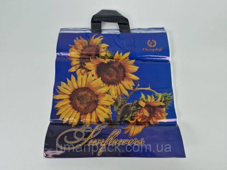 Пакет с петлевой ручкой 40*42 "Подсолнухи Ренпако (25 шт)