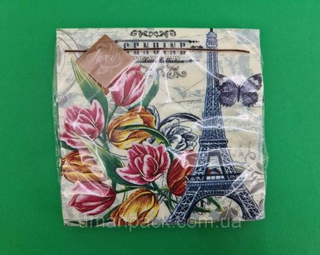 Три -шлейф -класична серветка (Zzhzz, 20pcs) Luxy Eiffel Tower (2052) (1 упаковка)