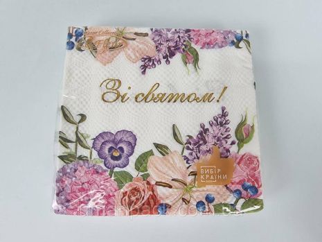 Двоє -шлеєва квіткова серветка (ZZHZ, 16pcs) La Fleur Floral Heating (1312) (1 упаковка)