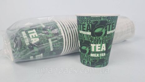 Стаканчики для кофе 250 мл Юнита TEA зеленый (50 шт)