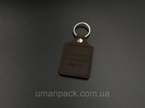 Schirika Keychain. Ауді. 43х65 мм. Колір Браун.