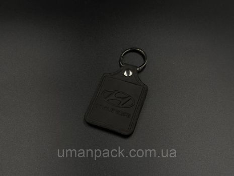 Schirika Keychain. Hyundai. 43х65 мм. Колір Чорні.