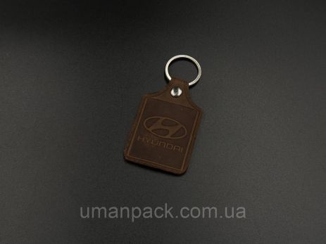 Schirika Keychain. Hyundai. 43х65 мм. Колір Браун.