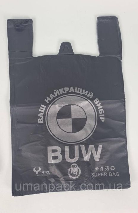 38х58 BMW Package Phoenix Black 50 Mkr срібло (100 шт.)