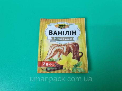 Ванилин (2г) (1 шт)