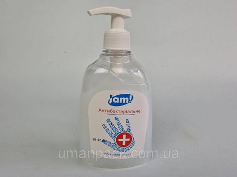 Мило рідке JOY 460 г "Антибактеріальне" (курок) (1 шт.)