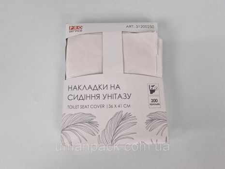 Одноразові накладки для туалету, 1/4 рази (200 шт/шт) (1 упаковка)