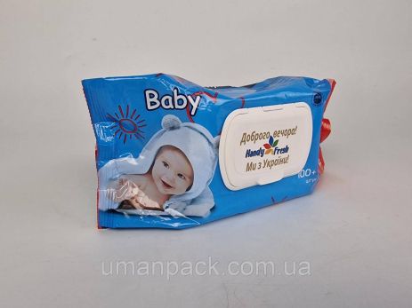 Влажная салфетка 120 шт с клапаном "Handy Fresh" Baby (1 пачка)