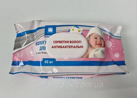 Влажная салфетка 60 шт с клапаном "EUROGROUP" С экстрактом Ромашки (1 пачка)