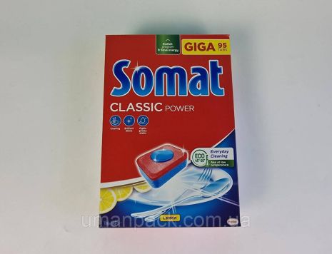 Таблетки для посудомоечных машин SOMAT Classic (95шт) (1 шт)