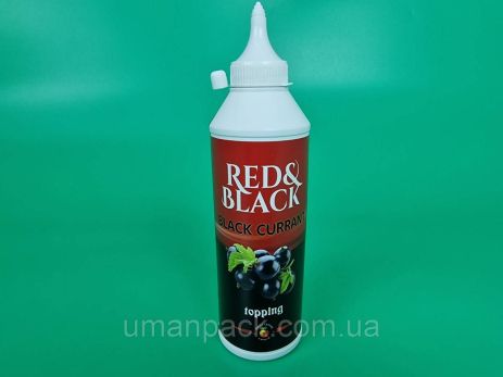 Топпинг Red&Black Чорная смородина 0,6 л (1 шт)