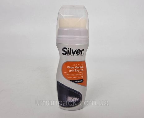 Краска для обуви Silver 75ml (чёрный) (1 шт)