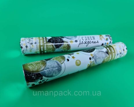 Хлопушка пневматическая шарики Happy Birthday, длина 30 см 4830-09 (1 пачка)