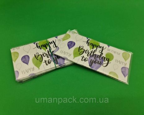 Конверт для денег "Happy Birthday to you" (КД-017) (10 пачка)