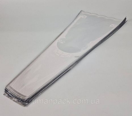 Конічна упаковка для квітів H80/10NIZ/34 BOT METAL (100 PCS) PLAIN110 (1) (100 шт.)