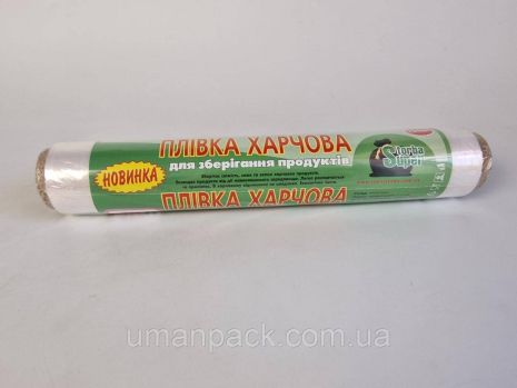 Їжа розтягування Pitlet P 50 метрів/30 см 12 мкв супер Торба (1 кермо)